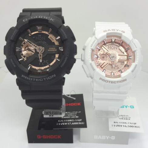 純正ペアBOX対応【あす楽対応】G-SHOCK Baby-G ペアウォッチ人気のホワイト　アナログ　GA-110RG-1AJF・ BA-110X-7A1JF