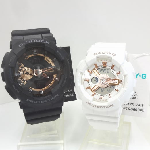 純正ペアBOX対応【あす楽対応】G-SHOCK Baby-G ペアウォッチ人気のホワイト　アナログ GA-110RG-1AJF・ BA-110XRG-7AJF