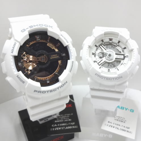 純正ペアBOX対応【あす楽対応】G-SHOCK Baby-G ペアウォッチ人気のホワイト　アナログ　GA-110RG-7AJF・ BA-110X-7A3JF