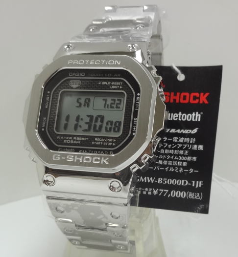 楽天小池時計店国内正規品【あす楽対応】カシオ　G-SHOCKGMW-B5000D-1JF ブルートゥース対応　電波ソーラー