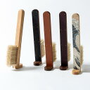 手づくり 伝統工芸品 東京手植ブラシ 宇野刷毛ブラシ製作所 STAND BRUSH（スタンドブラシ） スタンダード 型押し加工 牛革 メープル・牛革 ウォールナット