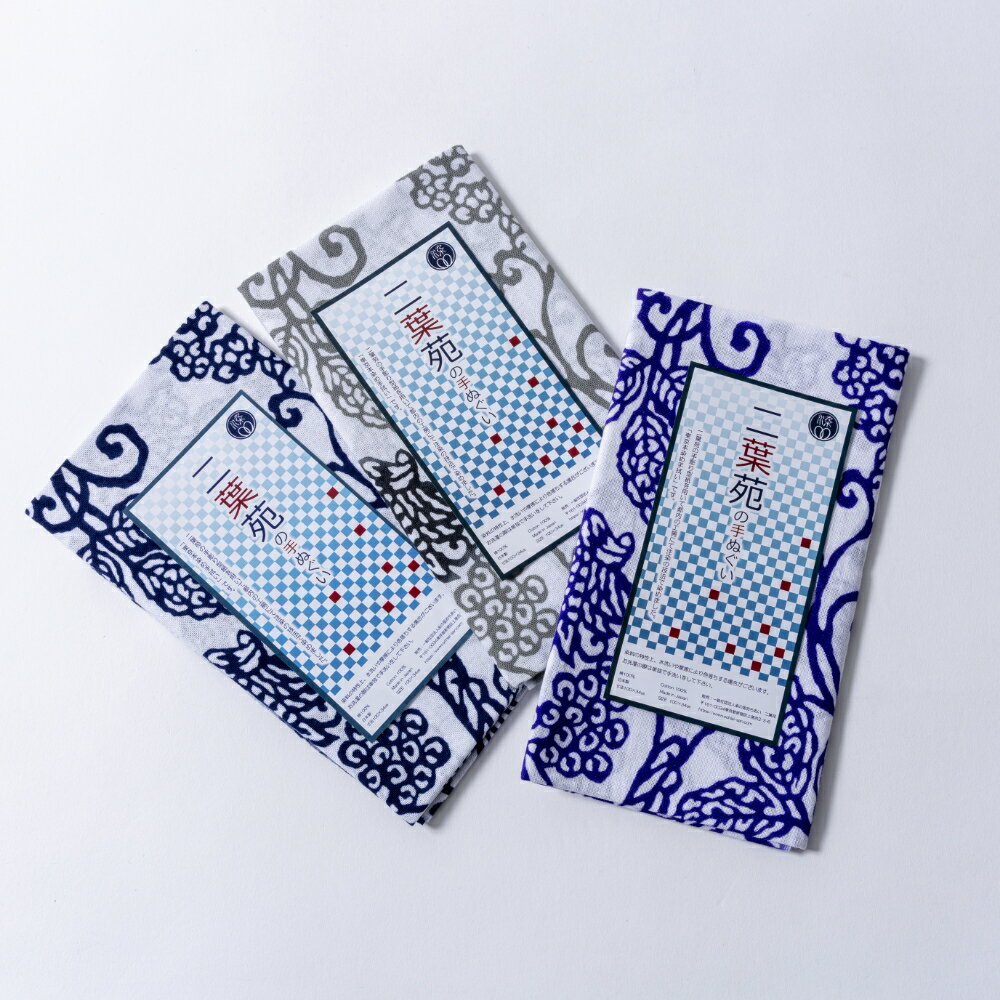 楽天市場】東京染小紋(日用品雑貨・文房具・手芸)の通販 楽天市場】東京染小紋(日用品雑貨・文房具・手芸)の通販
