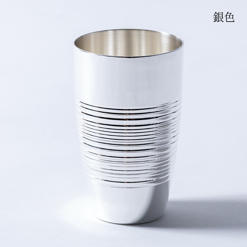 楽天市場】銀製品（酒器｜ワイン・バー・酒用品）：キッチン用品・食器
