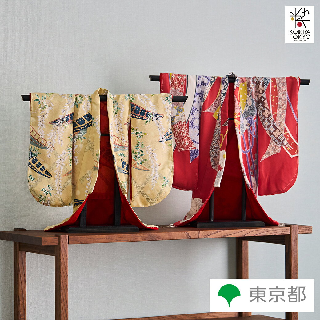 楽天市場】ミニ 衣桁の通販
