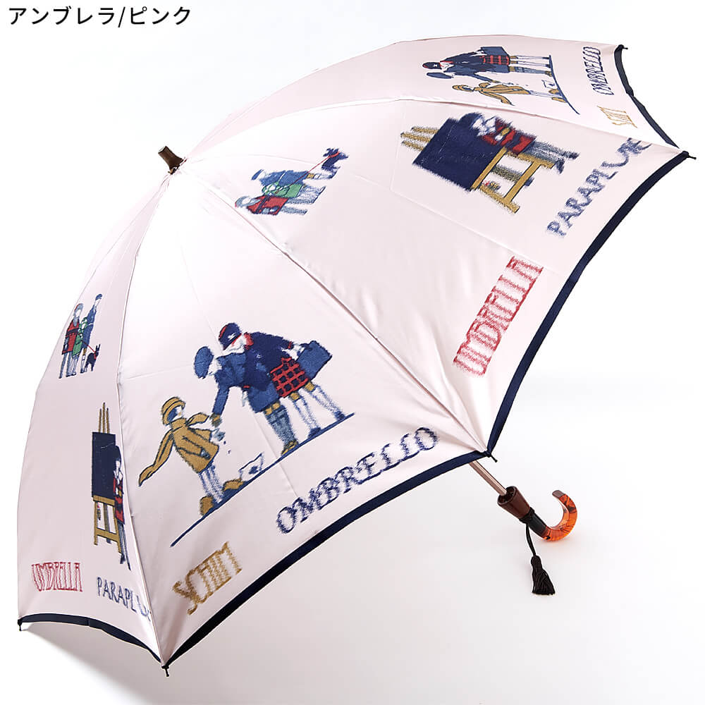 折りたたみ傘 8本骨 雨傘 おしゃれ かわいい ベージュ グリーン ピンク ギフト プ...