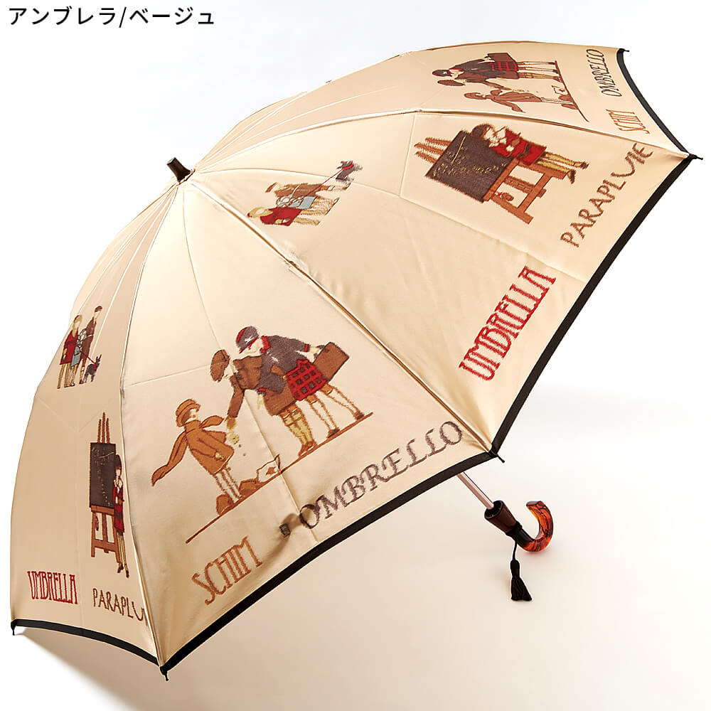 折りたたみ傘 8本骨 雨傘 おしゃれ かわいい ベージュ グリーン ピンク ギフト プ...