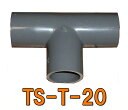 ☆TS-T-20 VP20用チーズ送料無料 但、一部地域除 2点目より700円引
