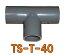 TS-T-40 VP40ѥ̵ âϰ 2ܤ700߰