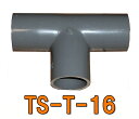 TS-T-16 VP16p`[Y AAꕔn揜 2_ڂ700~