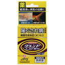 細菌性皮フ炎、細菌性尾ぐされ病など 細菌性感染症治療薬 【製品特徴】 ●ニトロフラゾンとスルファメラジンナトリウムを 　配合した観賞魚用の細菌性疾病用治療薬です。 ●すばやく水に溶けて観賞魚の細菌性疾病 （尾ぐされ病・皮フ炎など）に優れた効き目をあらわします。 【用法及び容量】 ●水32〜40Lあたり本剤1g(ニトロフラゾンとして約0.48g)を 　徐々に加えた後、よく混和して薬浴する。 【成分及び分量】 ●本剤10.5g中 　ニトロフラゾン・・・・・5.0g 　スルファメラジンナトリウム・・・・・5.0g 　結合剤マクロゴール6000・・・・・適量 【動物用医薬品店舗販売業許可証に基づく表示】 動物用医薬品販売業許可番号第　S-62　号 店舗販売業者の氏名又は名称株式会社　大谷錦鯉店 店舗の名称及び所在地株式会社　大谷錦鯉店大阪市住之江区西住之江3-14-12 店舗管理者の氏名及び種別中西千恵子　薬剤師 許可の有効期限令和3年5月8日　から　令和9年5月7日まで 営業時間および営業時間外で相談できる時間営業時間　9:30〜17:00メール・FAXにて受付 営業時間外で相談できる時間24時間いつでも　メール・FAXにて受付 相談時及び緊急時の連絡先電話　受付休止中FAX　06-6674-3657 メール　ootani@nishikigoiten.com 取り扱う動物用医薬品の区別指定医薬品を含む動物用医薬品錦鯉　魚病薬