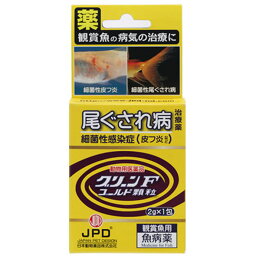 ☆日本動物薬品 グリーンFゴールド顆粒 2g(2g×1包) 魚病薬 動物用医薬品 　送料無料 但、一部地域除 2点目より600円引