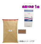 ☆水産用「オキソリン酸懸濁液 50「リケン」 1L×1本」＋魚病薬の経口投与用飼料「パフメディック 浮上 S 1kg×3袋」送料無料