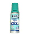 【製品特長】 ●液体タイプで白点病、尾ぐされ症状、 水カビ病などの幅広い疾病に 優れた効果をあらわします。 【効能又は効果】 ●観賞魚の白点病、尾ぐされ症状、水カビ病の治療 【用法及び用量】 ●飼育水100Lに対して本品10mLを添加する。 【成分及び分量】 ●本剤100mL中 　マカライトグリーンしゅう酸塩：50mg 　精製水：適量 ・本剤は観賞魚以外の魚又は動物には 使用しないでください。 ・本剤は小児の手の届かないところに 保管しないでください。 製造販売元：アダプトゲン製薬株式会社 【動物用医薬品店舗販売業許可証に基づく表示】 動物用医薬品販売業許可番号第　S-62　号 店舗販売業者の氏名又は名称株式会社　大谷錦鯉店 店舗の名称及び所在地株式会社　大谷錦鯉店大阪市住之江区西住之江3-14-12 店舗管理者の氏名及び種別中西千恵子　薬剤師 許可の有効期限令和3年5月8日　から　令和9年5月7日まで 営業時間および営業時間外で相談できる時間営業時間　9:30?17:00メール・FAXにて受付 営業時間外で相談できる時間24時間いつでも　メール・FAXにて受付 相談時及び緊急時の連絡先電話　受付休止中FAX　06-6674-3657 メール　ootani@nishikigoiten.com 取り扱う動物用医薬品の区別指定医薬品を含む動物用医薬品