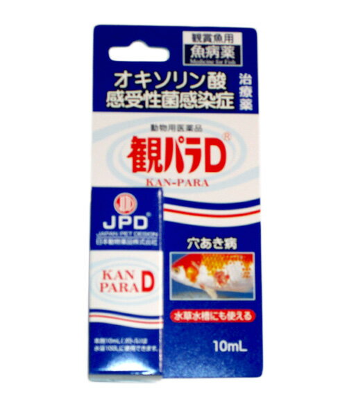 ☆日本動物薬品 グリーンFゴールド顆粒 業務用 100g (5g×5)×4(1箱)送料無料 但、一部地域除　 2点目より600円引