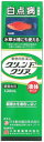 ☆魚病薬 動物用医薬品 日本動物薬品 水草水槽にも使えるグリーンFクリア 120ml送料無料 但、一部地域除 2点目より300円引