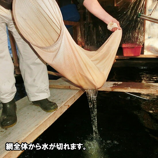 ☆MA27　マルチネット(木柄）シート地 黒 径27 柄長30 網長110 細目送料無料 但、一部地域除 2点目より300円引 2