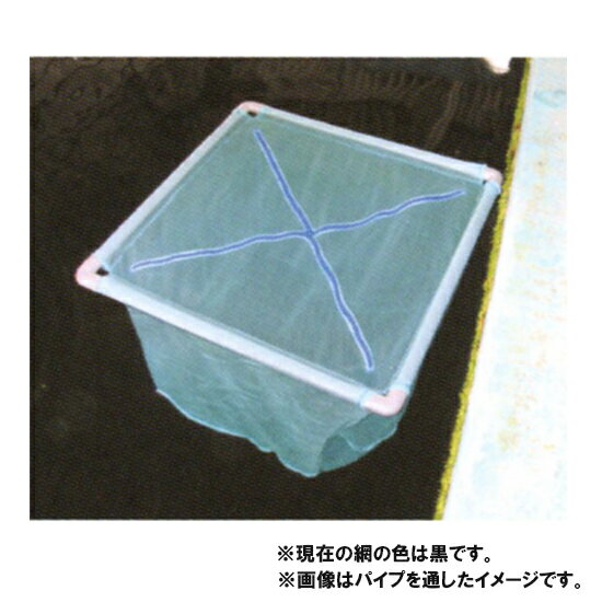 フローティング生簀網(フタ付クロスファスナー)...の紹介画像3