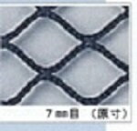 �����ĵ���Ź ���� ��10-4�� ���� ľ��35cm ����5�ߥ� ����16cm����̵�� â�������ϰ�� 2���ܤ��700�߰�