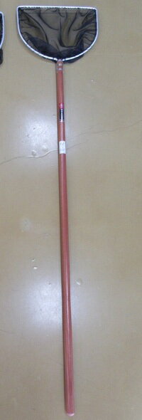 ☆松田漁具店 扇網ウ16-3 直径48cm 網目3ミリ 深さ23cm　柄長さ1.8m　送料無料 但、一部地域除　同一商品購入2点目より3000円引