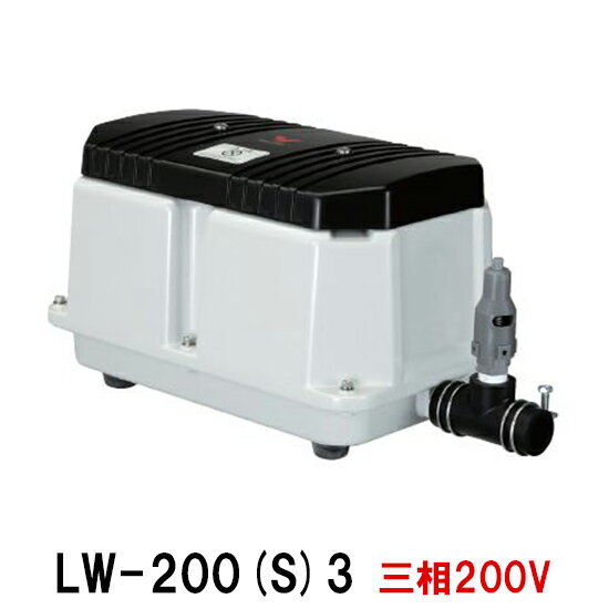 ± ݥ LW-200N(S)3 200VƱԲ ̵ ̳ƻ졦ΥӸ