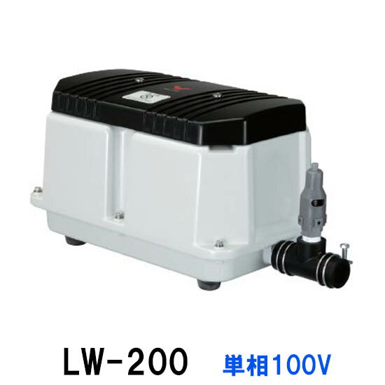 ± ݥ LW-200NƱԲ ̵ âϰ