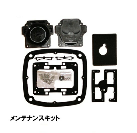☆安永 エアーポンプAP-50F・AP-60F・AP-80F用 メンテナンスキット(チャンバーブロック)　送料無料 但、..