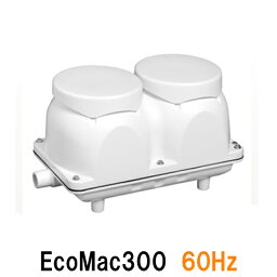 ☆フジクリーン工業(マルカ) エアーポンプ EcoMac300 60Hz送料無料 但、一部地域除