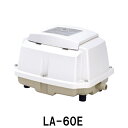 □☆メドー(日東工器) サイレントブロワ LA-60E 送料無料