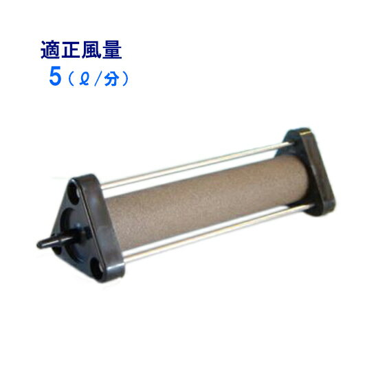 楽天市場】いぶきエアストーン30φ×150#150の通販 楽天市場】いぶきエアストーン30φ×150#150の通販