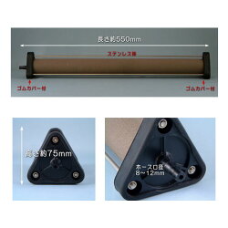 ♭‡‡いぶきエアストーン50φ×500#1501個送料無料【smtb-k】あす楽対応【P14Nov15】