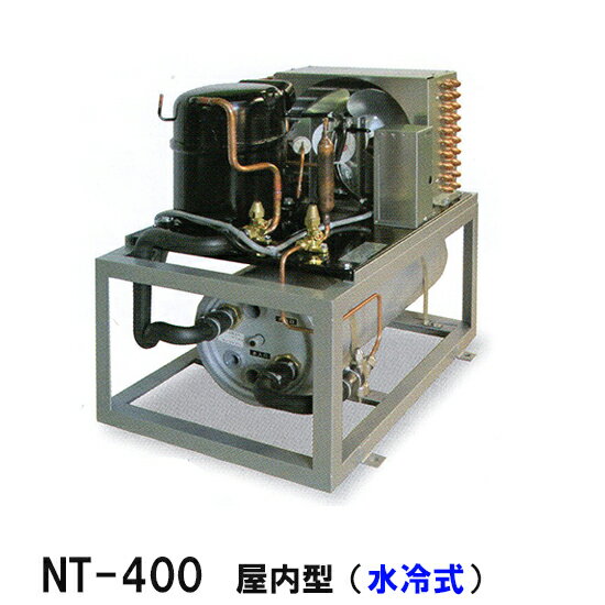 ѿ1300Lޤǥ˥åȡ 顼 NT-400WC ⷿ(估)ѵ()ñ100V̵(̳ƻ̡졦Υʤɰϰ)