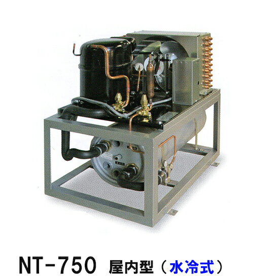 ѿ2500Lޤǥ˥åȡ 顼 NT-750WC ⷿ(估)ѵ()200V̵(̳ƻ̡졦Υʤɰϰ)