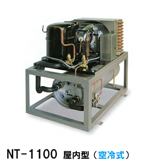 ѿ3000Lޤǥ˥åȡ 顼 NT-1100A ⷿ(估)ѵ()200V̵(̳ƻ̡졦Υʤɰϰ)