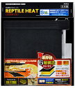 □☆GEX ジェックス レプタイルヒートS (16W) 送料無料 但、一部地域除 2点目より300円引