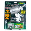□☆ビバリア 太陽NEO RP126V 送料無料 但、一部地域除 2点目より400円引