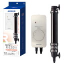 □ニッソー プロテクトICオート R-220Wヒーター・サーモスタット一体型送料無料 但、一部地域除 2点目より300円引