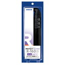 □☆ニッソー プロテクトヒーター R-160W適合水量約64L以下送料無料 但 一部地域除 2点目より700円引