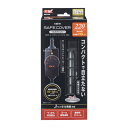 ヒーターサイズ 約幅5.3×奥行4.6×高さ18.4cm 適合水槽 水容量約110L以下 制御温度範囲 15〜32℃ 測定精度 ±1.5℃ ヒーターコード長 約0.6m 電源コード長 約1.2m 通電遮断機能(温度ヒューズ)付 温度センサー+温度ヒューズ 使用環境 淡水・海水 安全性、さらに強化！ 魚を熱から守る安全カバー付ヒーターとコンパクトサーモスタットの一体型新構造オートヒーター！ 水温を15〜32度にコントロールできるサーモスタットと220Wヒーターの一体型温度可変式ヒーターです。 ヒーターは従来の横向き設置に加え、縦向き設置も可能！ ※熱帯魚用ヒーター安全対策協議会「SH規格」適合品 ヒーターランプ付き！ 水温を15〜32℃にコントロール ■設定温度を自由に変えられる。だから魚種や生体の状態に合わせた水温設定が可能。 ■高精度コンパクトサーモスタットはキスゴム付きで、水槽外面に簡単固定。だから水槽周りもスッキリ。 3つの安全機能 ・「うっかり」対応…万が一空気中に出ても温度センサーが働き、安全な表面温度にコントロール。(ヒーター本体の温度が下がれば、水中で再びご使用いただけます。) ・万一の通電遮断…温度センサー+温度ヒューズで通電を遮断。(温度ヒューズが働くと再使用できません。) ・難燃性カバー付…ヒーター部の熱から人の手や魚を守る。カバーは取り外してお手入れ可能。 ※ヒーターカバーには米国の難燃性試験規格である「UL94」のV-0グレード適合樹脂を採用。