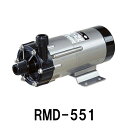 ☆レイシーマグネットポンプ RMD-551送料無料 2点目より600円引