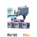 □☆カミハタ リオ Rio+90 60Hz送料無料 但、一部地域除 但、一部地域除 2点目より100円引