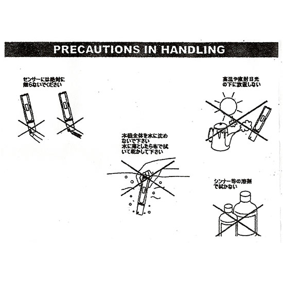 ��������ǥ��å� ��ʬǻ��¬���