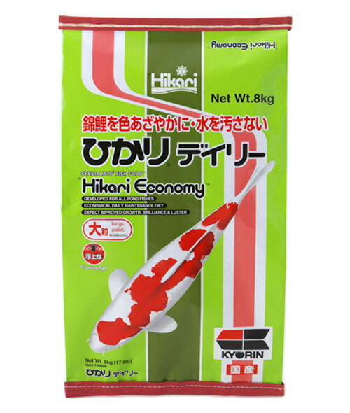 ☆キョーリン ひかりデイリー 大粒 浮 8kg×4袋送料無料 但、一部地域除 1