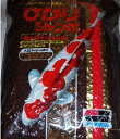 □☆キョーリン ひかりジャンボ(増体効果飼料) 特大粒 浮 2kg 送料無料 但、一部地域除 2点目より700円引