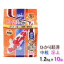 □☆キョーリン ひかり胚芽 中粒 浮 1.2kg×10袋送料無料 但、一部地域除 2点目より300円引