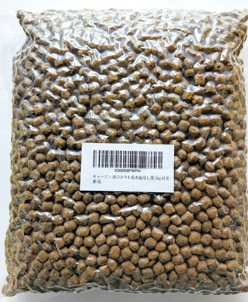 ☆キョーリン 咲ひかりR 低水温用 L 浮 5kg(1kg×5袋) 計売 (密封包装)送料無料 但、一部地域除