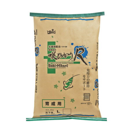 エントリーでポイント5倍！　キョーリン 咲ひかりR 育成用 L 沈下 20kg送料無料 但、一部地域除　2点目より300円引のサムネイル
