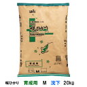 キョーリン ミニペット胚芽 200g