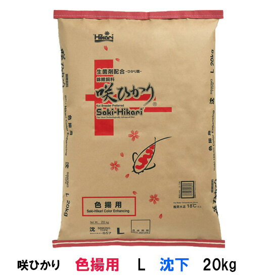 【全国送料無料】日本動物薬品 高タンパク育成フード ハイグロウSS 2Kg