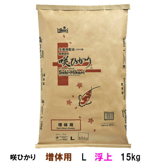楽天市場】錦鯉 餌 増体の通販 楽天市場】錦鯉 餌 増体の通販