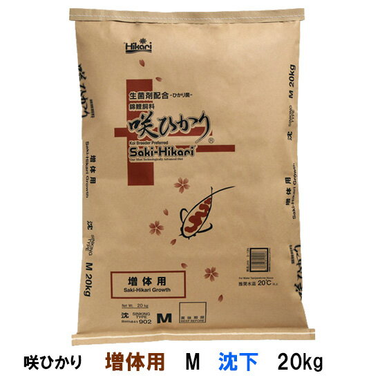 【全国送料無料】日本動物薬品 高タンパク育成フード ハイグロウSS 2Kg